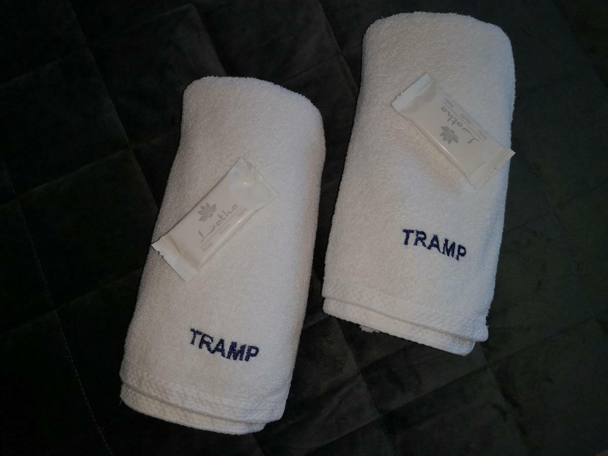 Dom Turysty "Tramp" Hotel Bukowno Bagian luar foto